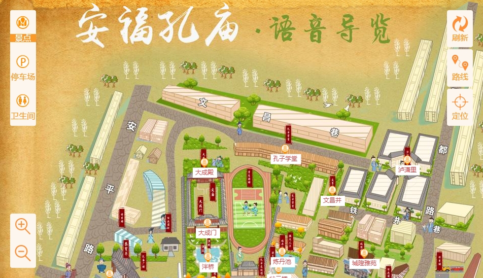 黑龙江手绘地图：智慧景区智能化服务的延伸